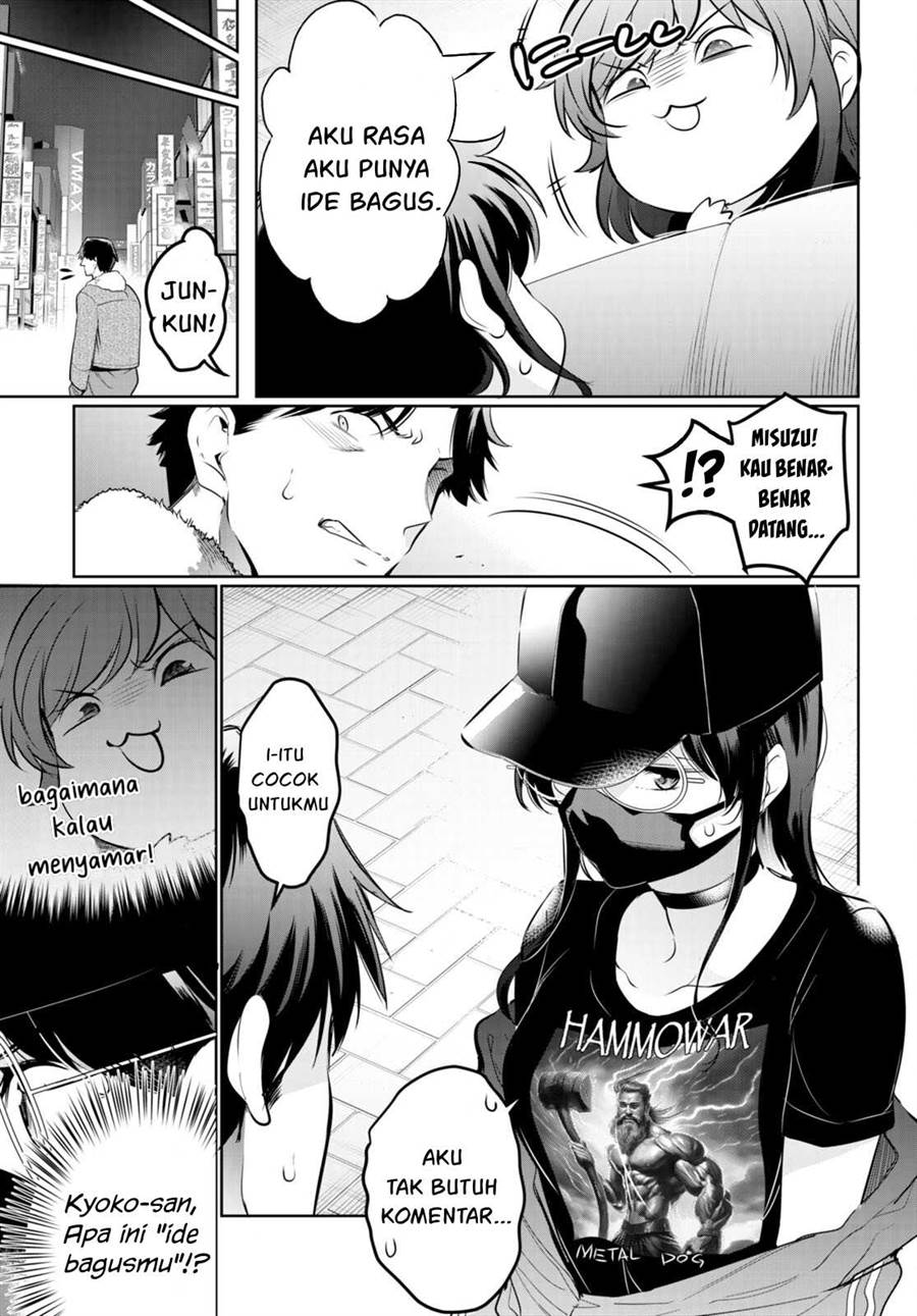 Kankin Ou Chapter 18 Gambar 8