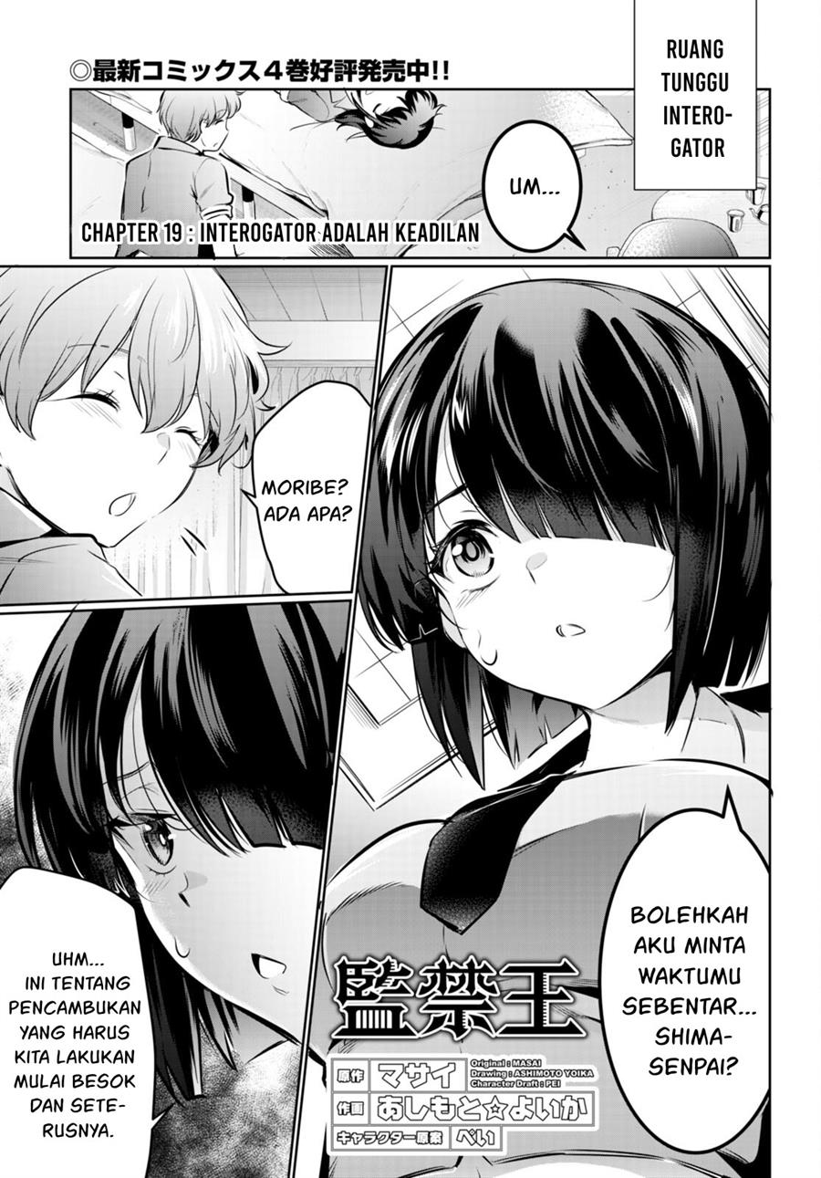 Manga Kankin Ou Chapter 19 gambar nomor 2