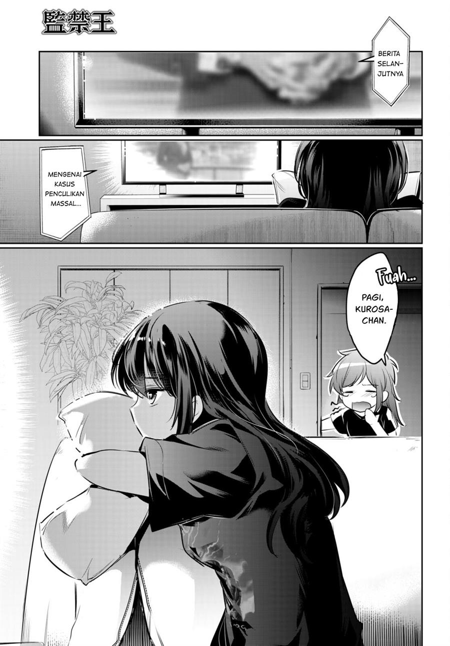 Kankin Ou Chapter 19 Gambar 32