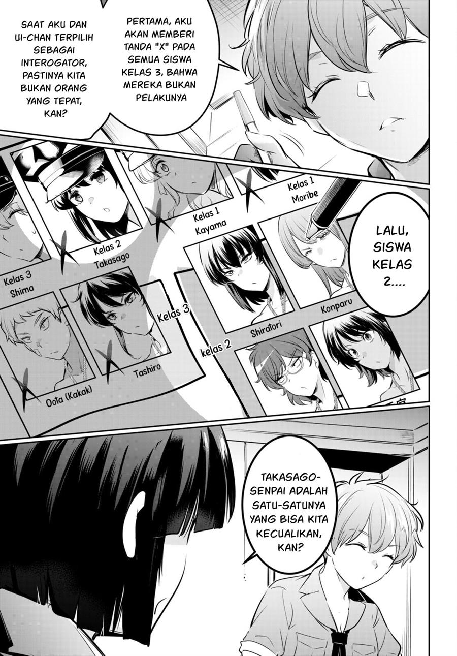 Kankin Ou Chapter 19 Gambar 8