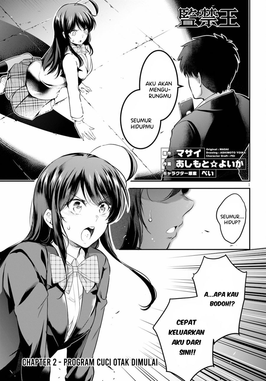 Komik Kankin Ou Chapter 2 gambar nomor 1