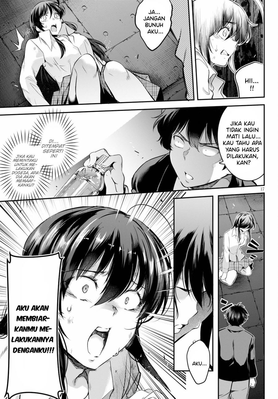 Kankin Ou Chapter 2 Gambar 17