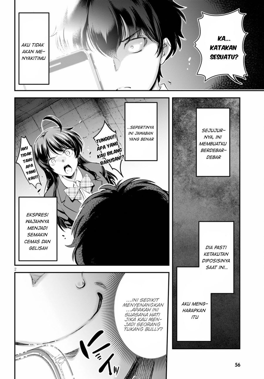 Manga Kankin Ou Chapter 2 gambar nomor 2