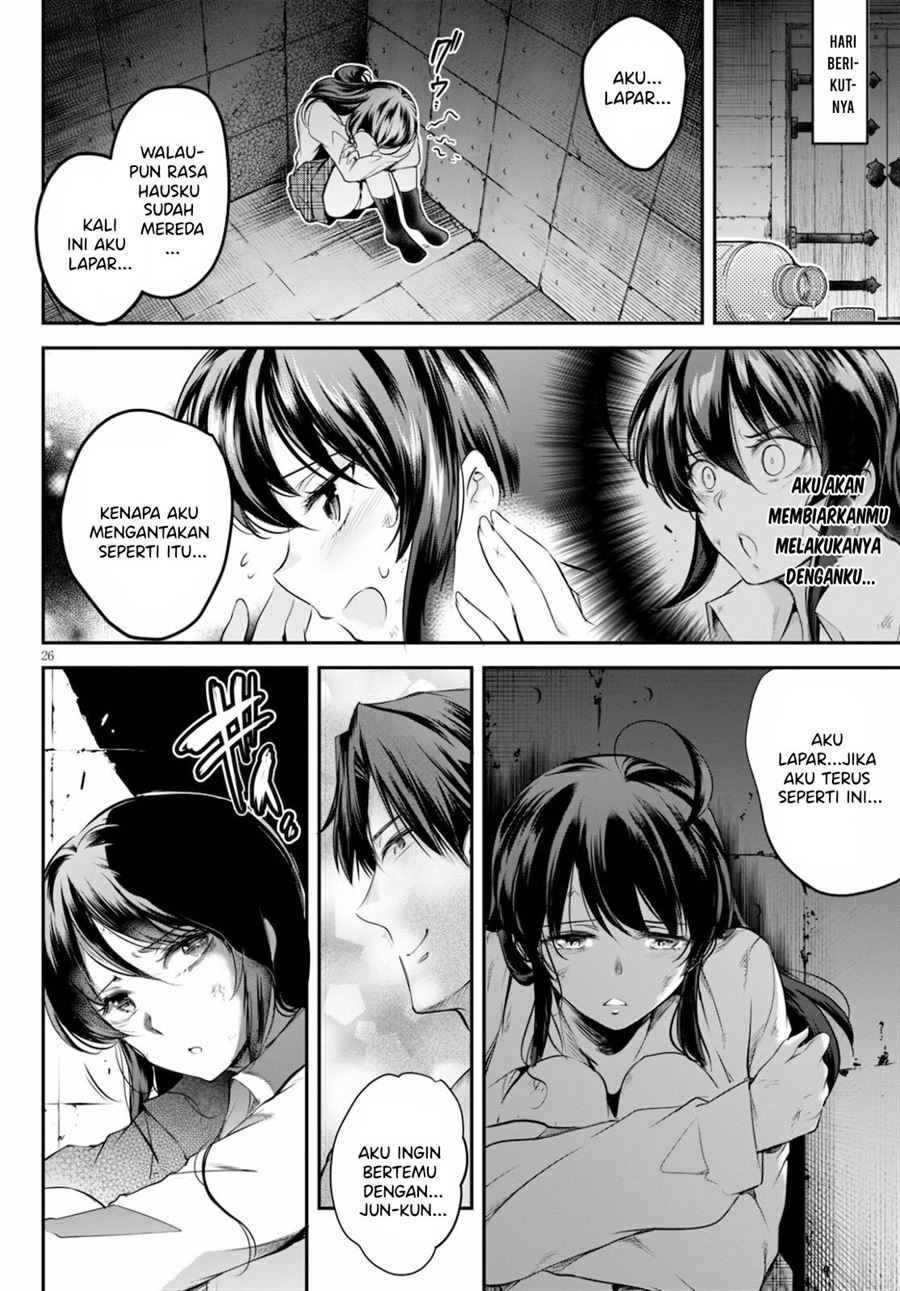 Kankin Ou Chapter 2 Gambar 26