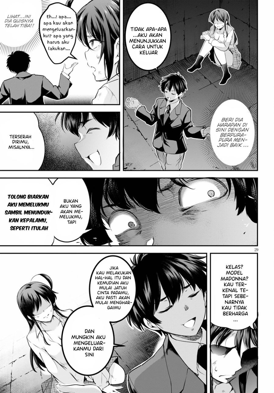 Kankin Ou Chapter 2 Gambar 29