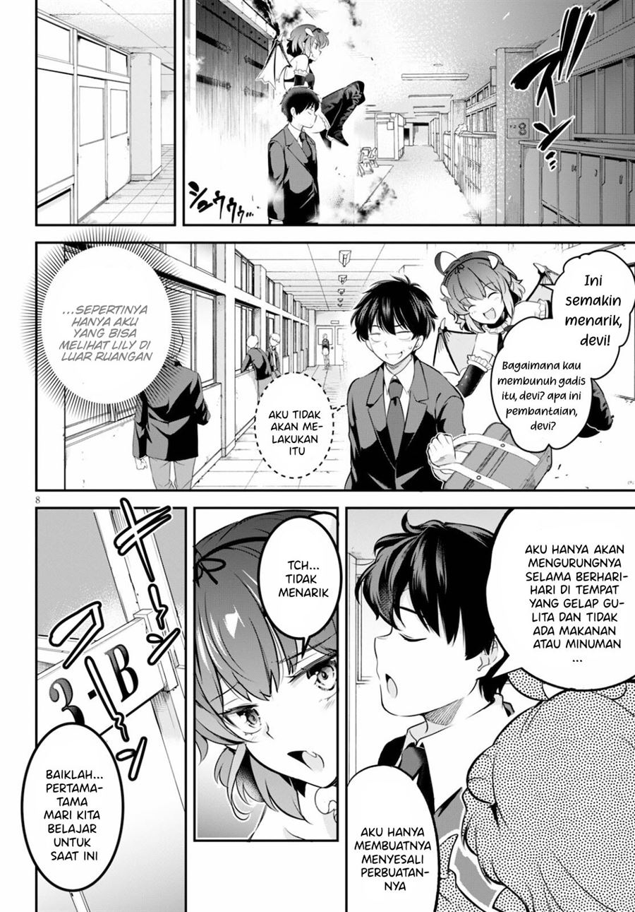 Kankin Ou Chapter 2 Gambar 8