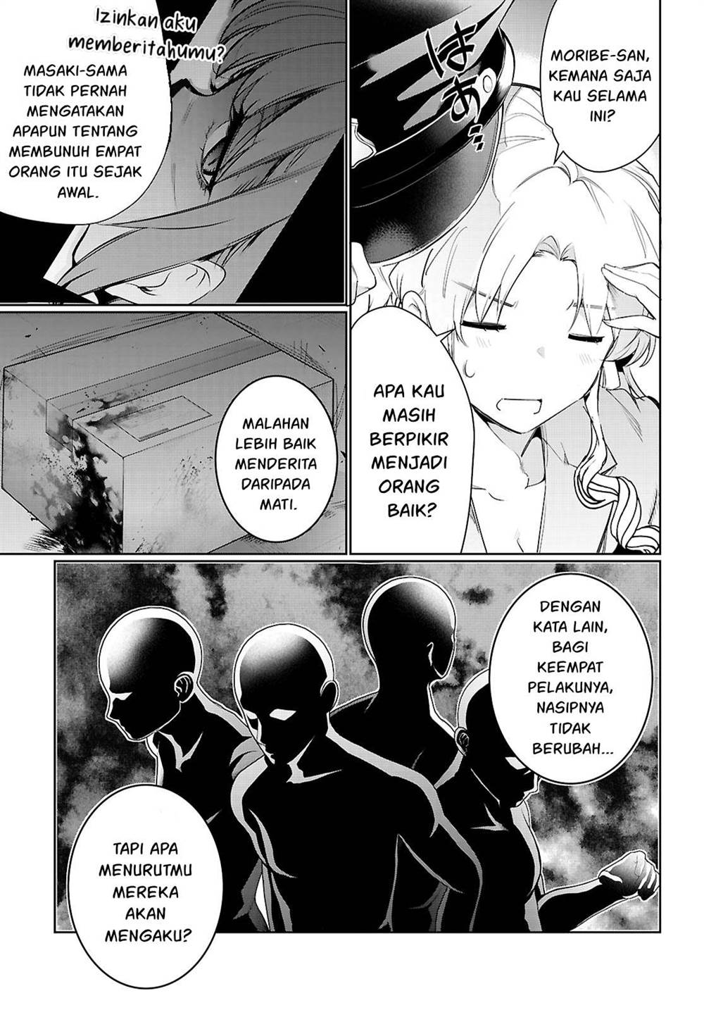 Kankin Ou Chapter 21 Gambar 12