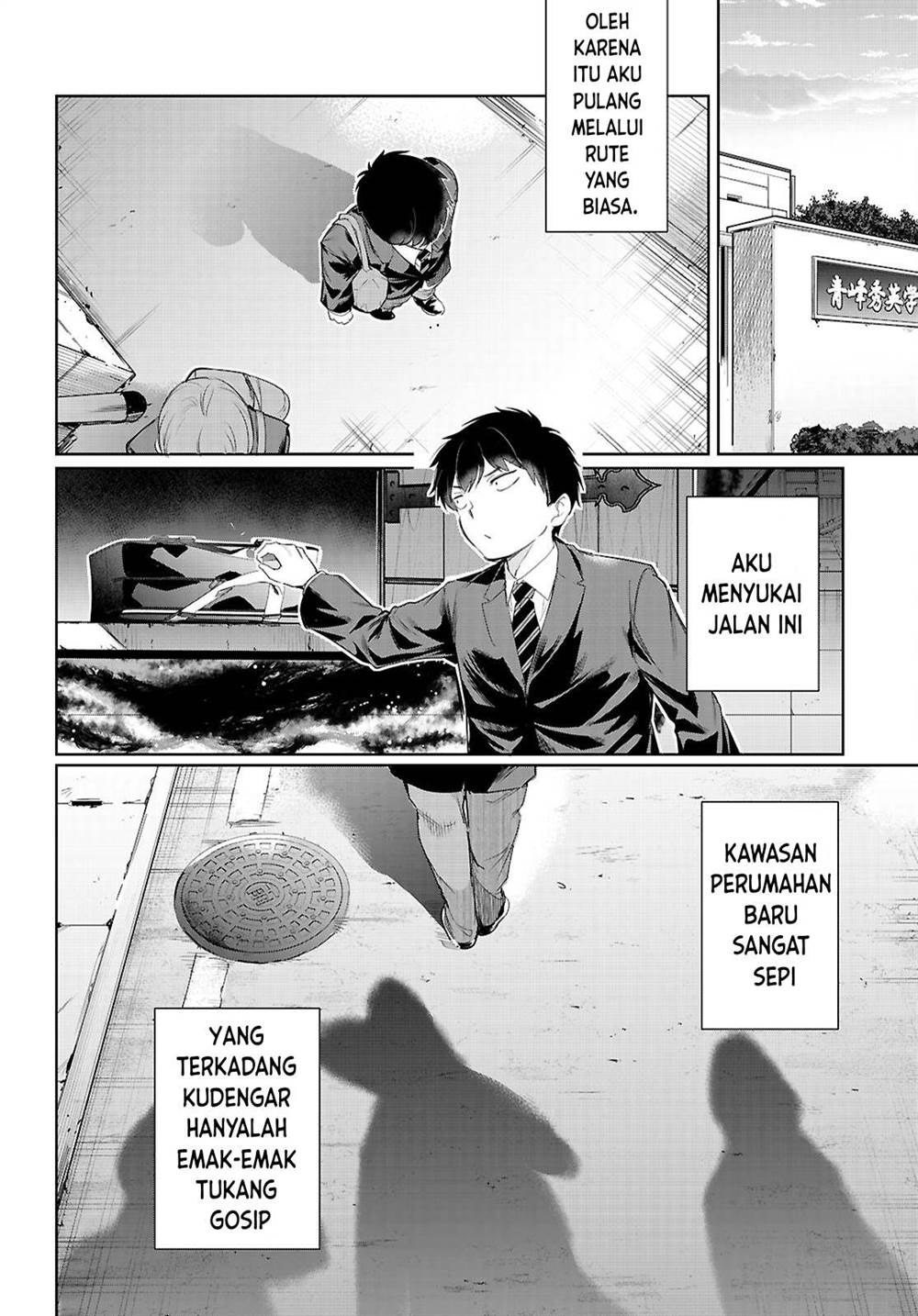 Kankin Ou Chapter 22 Gambar 31