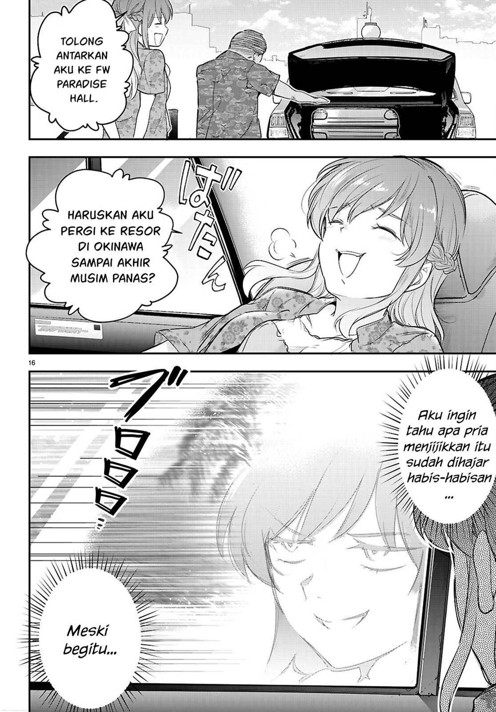 Kankin Ou Chapter 23 Gambar 19