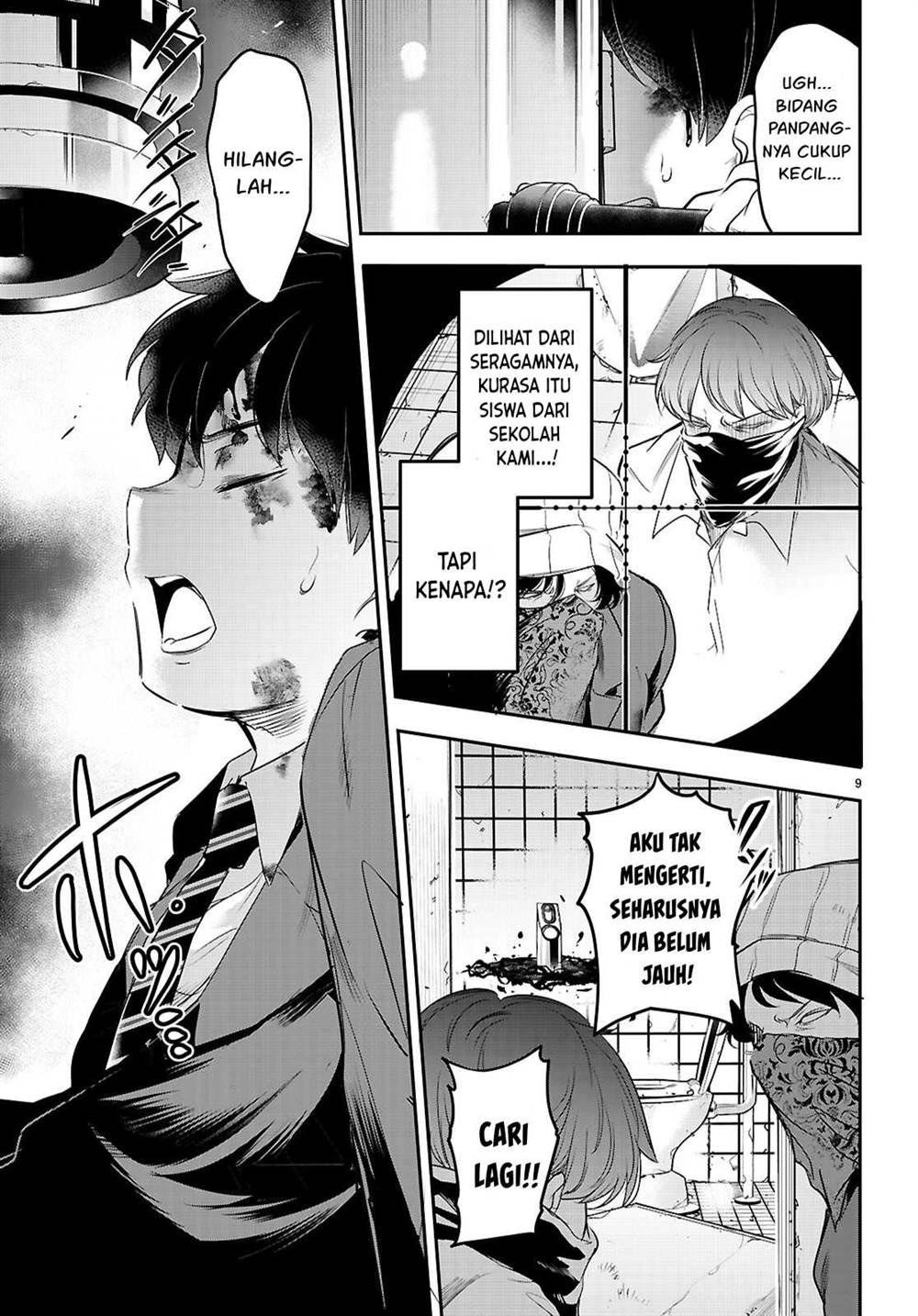 Kankin Ou Chapter 23 Gambar 12