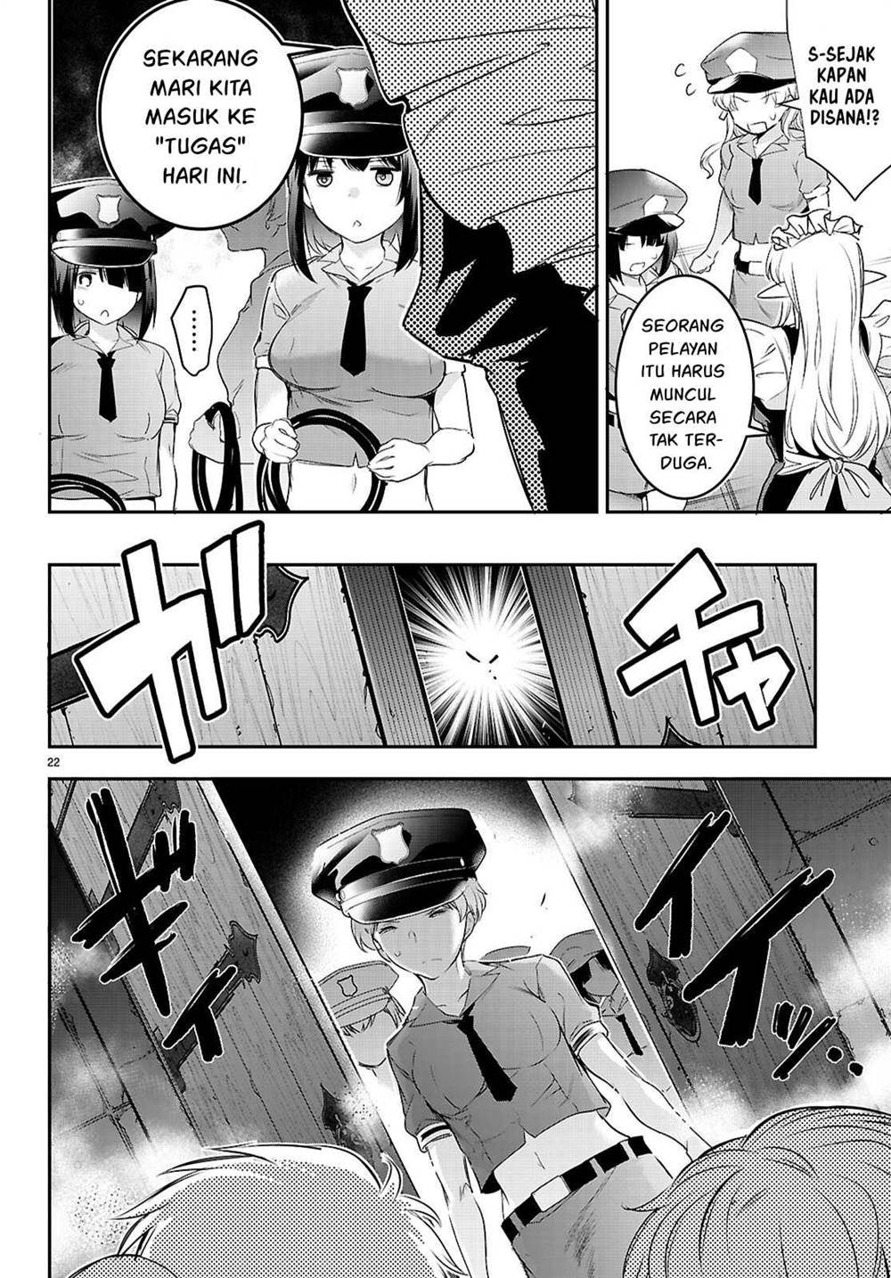 Kankin Ou Chapter 23 Gambar 25