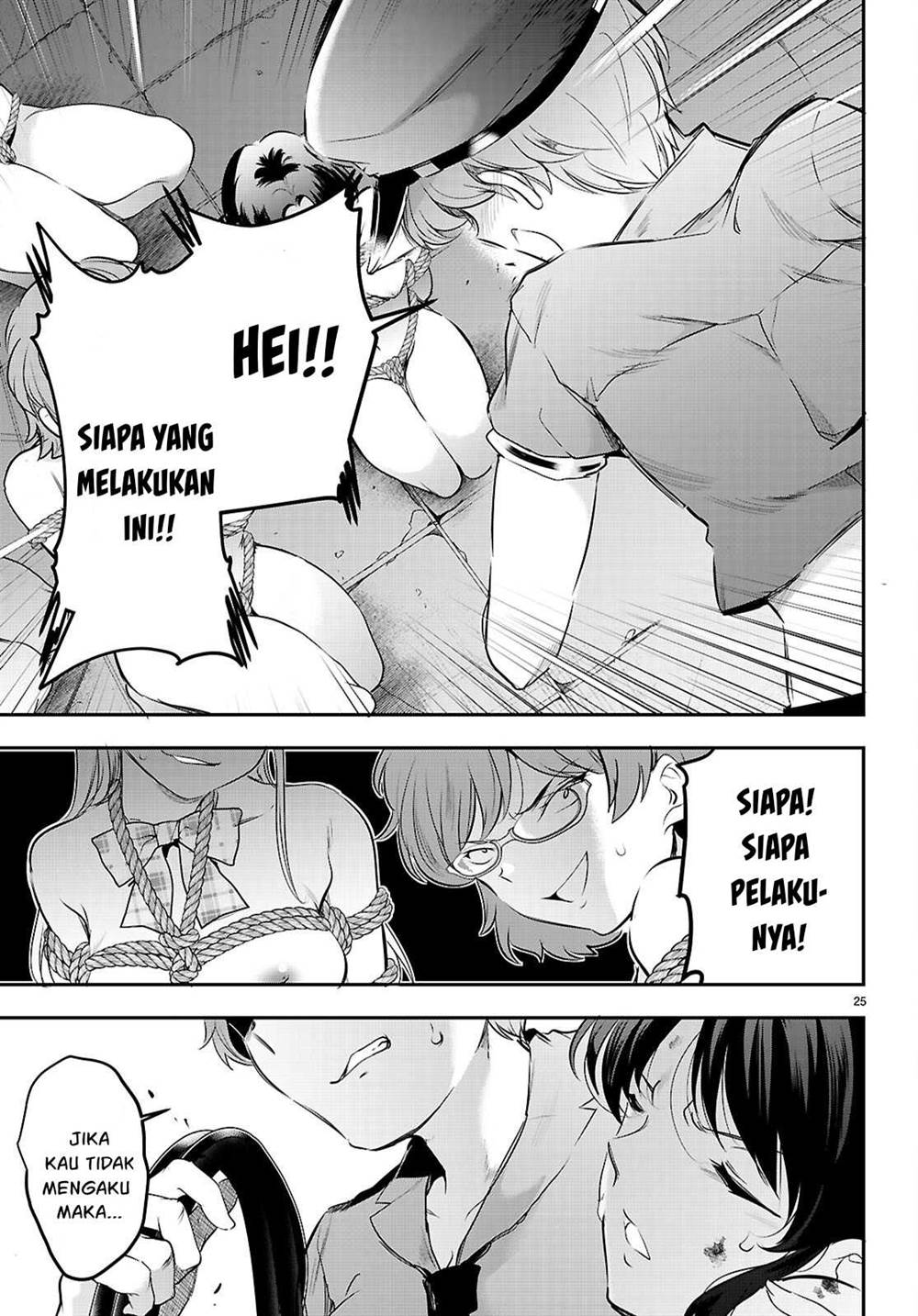 Kankin Ou Chapter 23 Gambar 28