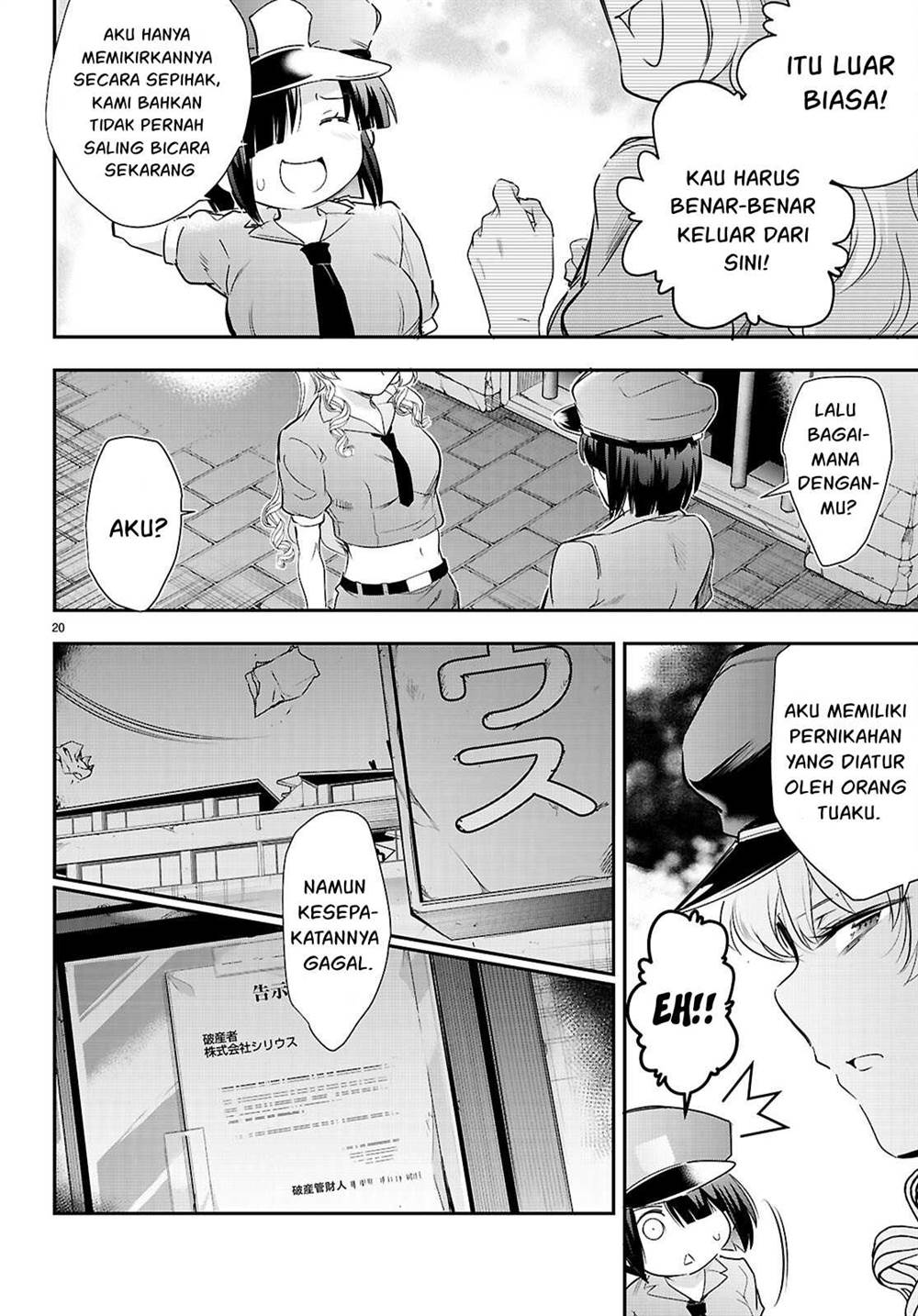 Kankin Ou Chapter 23 Gambar 23