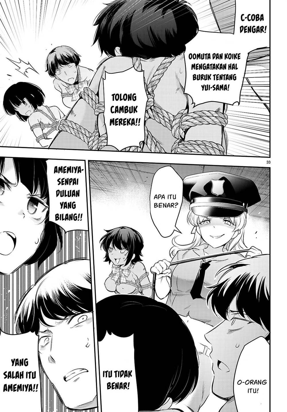 Kankin Ou Chapter 23 Gambar 36