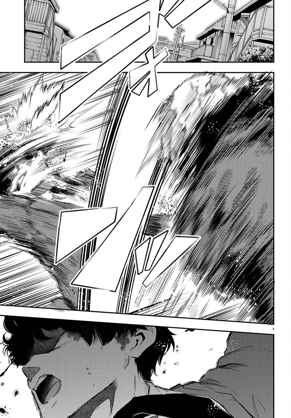 Kankin Ou Chapter 23 Gambar 4