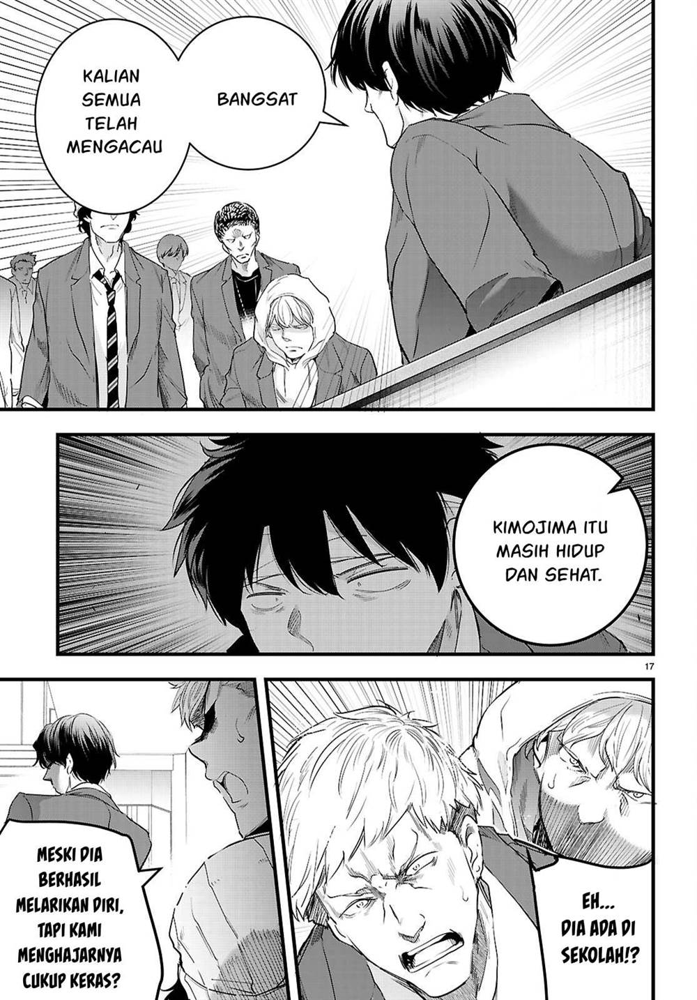 Kankin Ou Chapter 25 Gambar 18