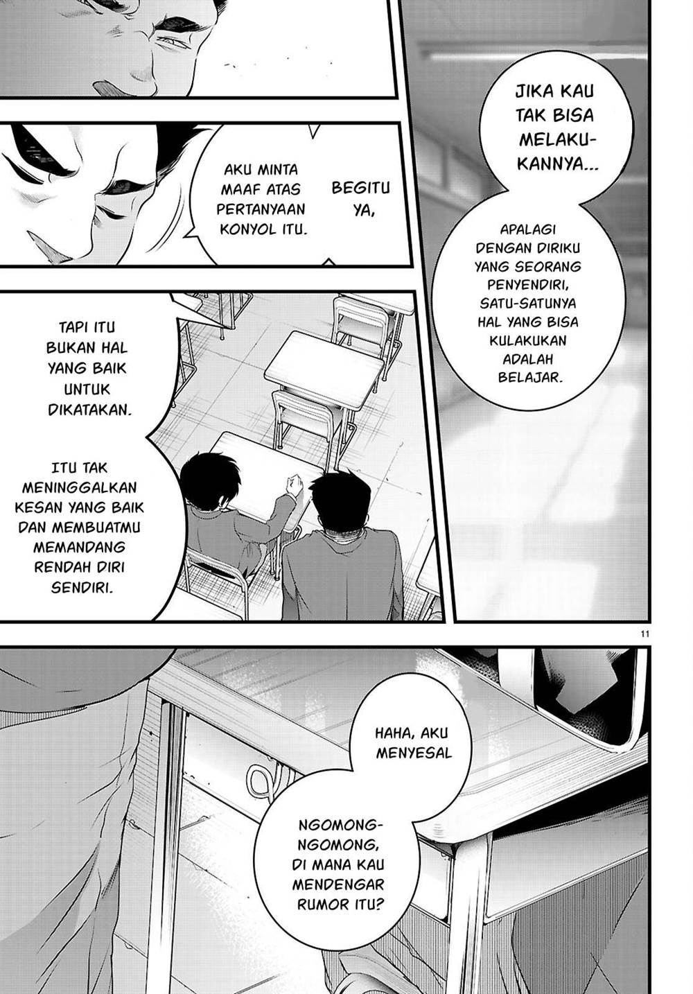 Kankin Ou Chapter 25 Gambar 12