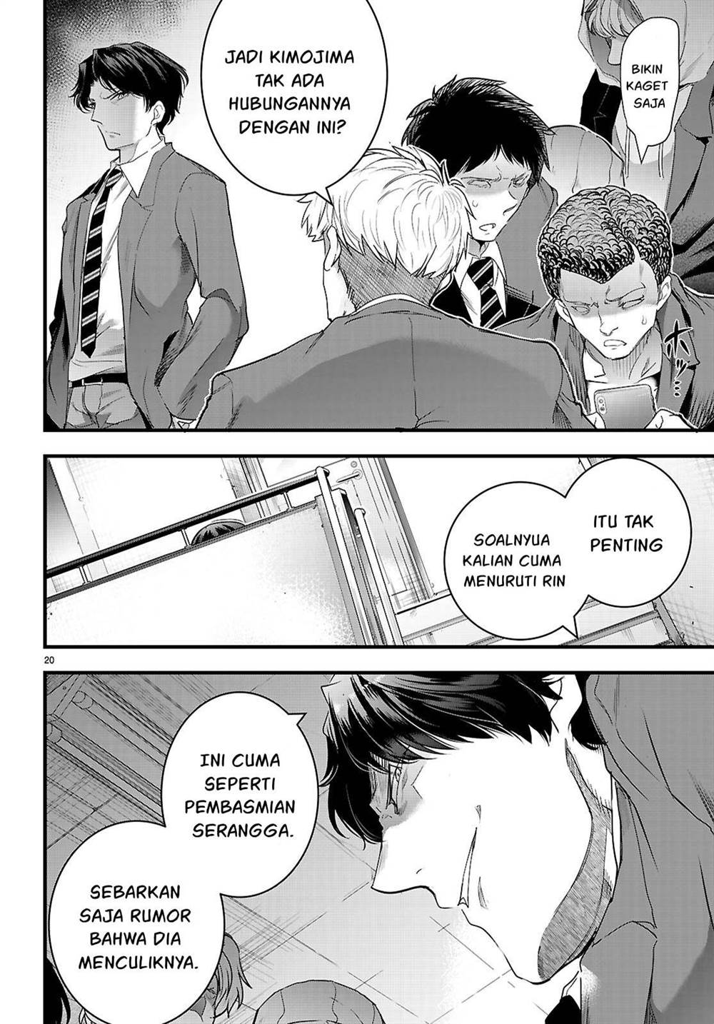 Kankin Ou Chapter 25 Gambar 21