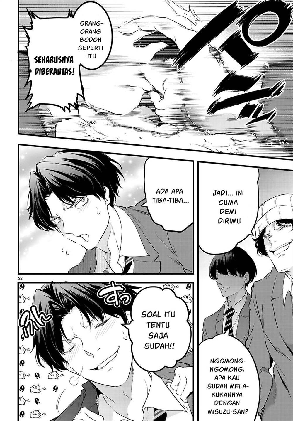 Kankin Ou Chapter 25 Gambar 23