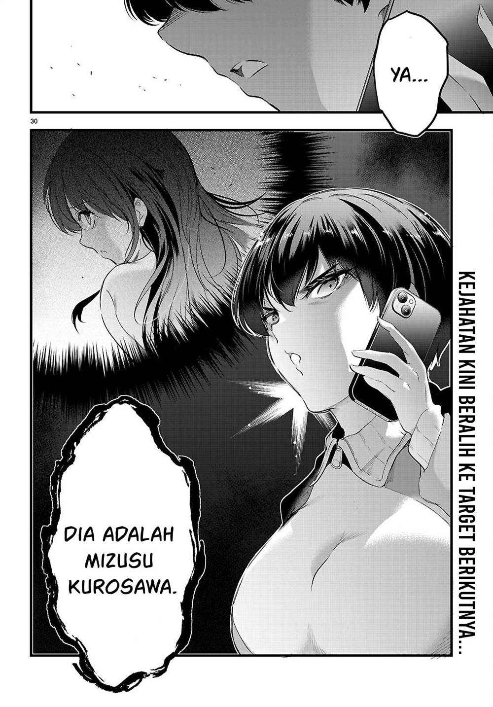 Kankin Ou Chapter 25 Gambar 31