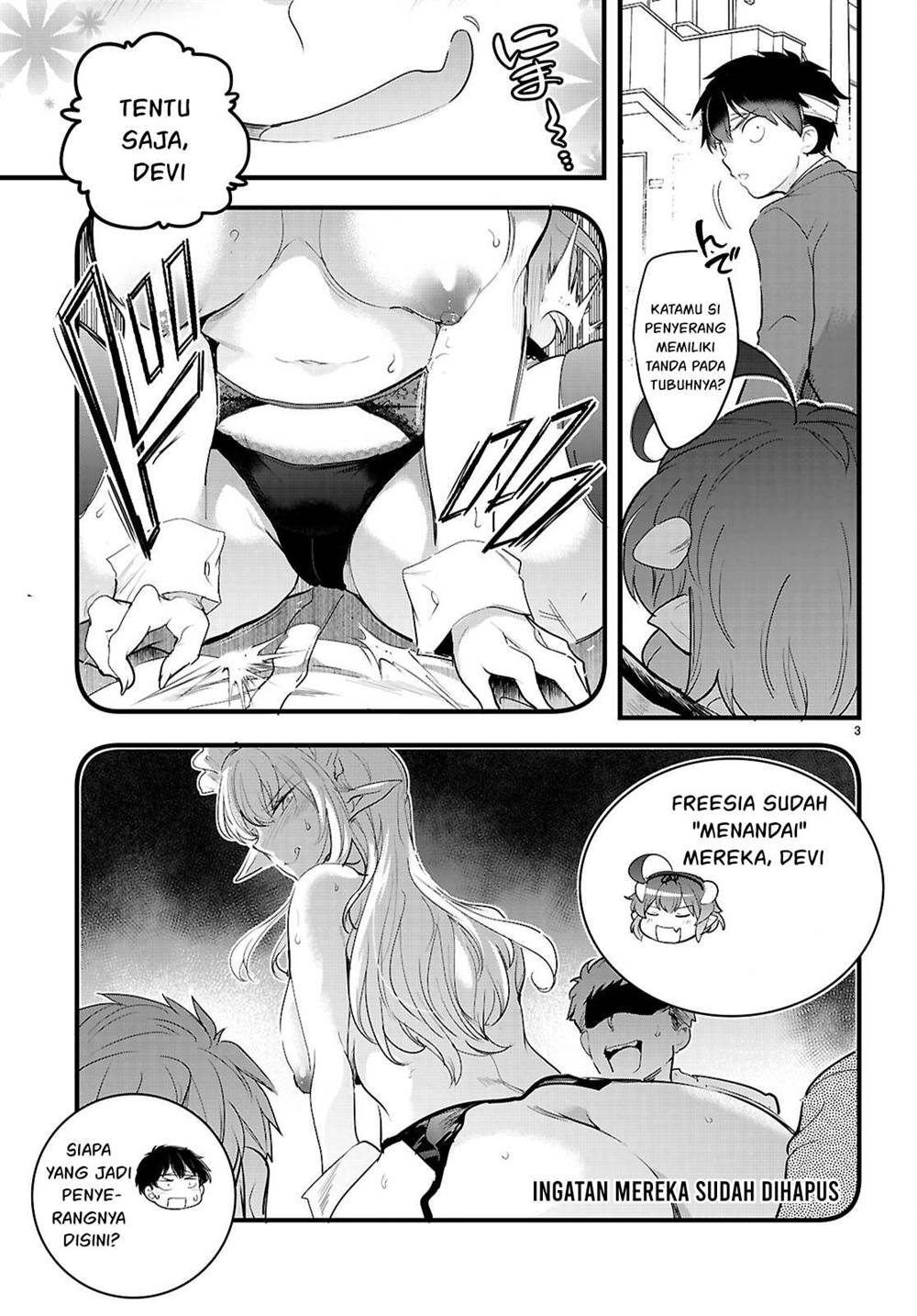 Kankin Ou Chapter 25 Gambar 4