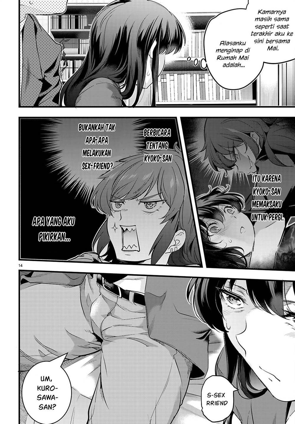 Kankin Ou Chapter 26 Gambar 15