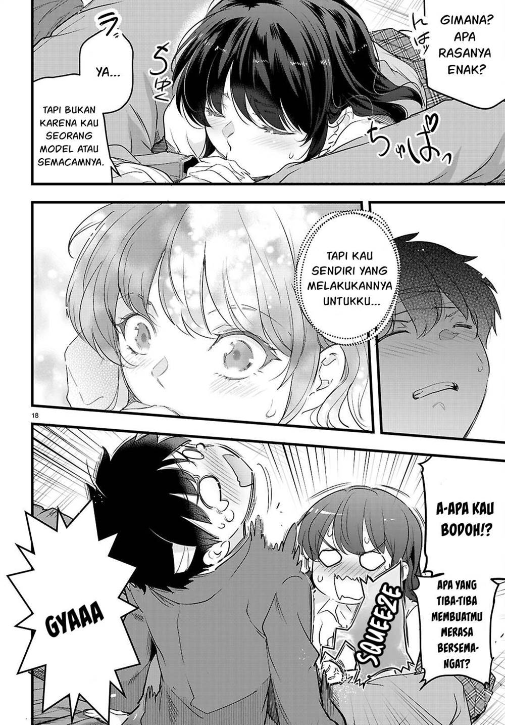 Kankin Ou Chapter 26 Gambar 19