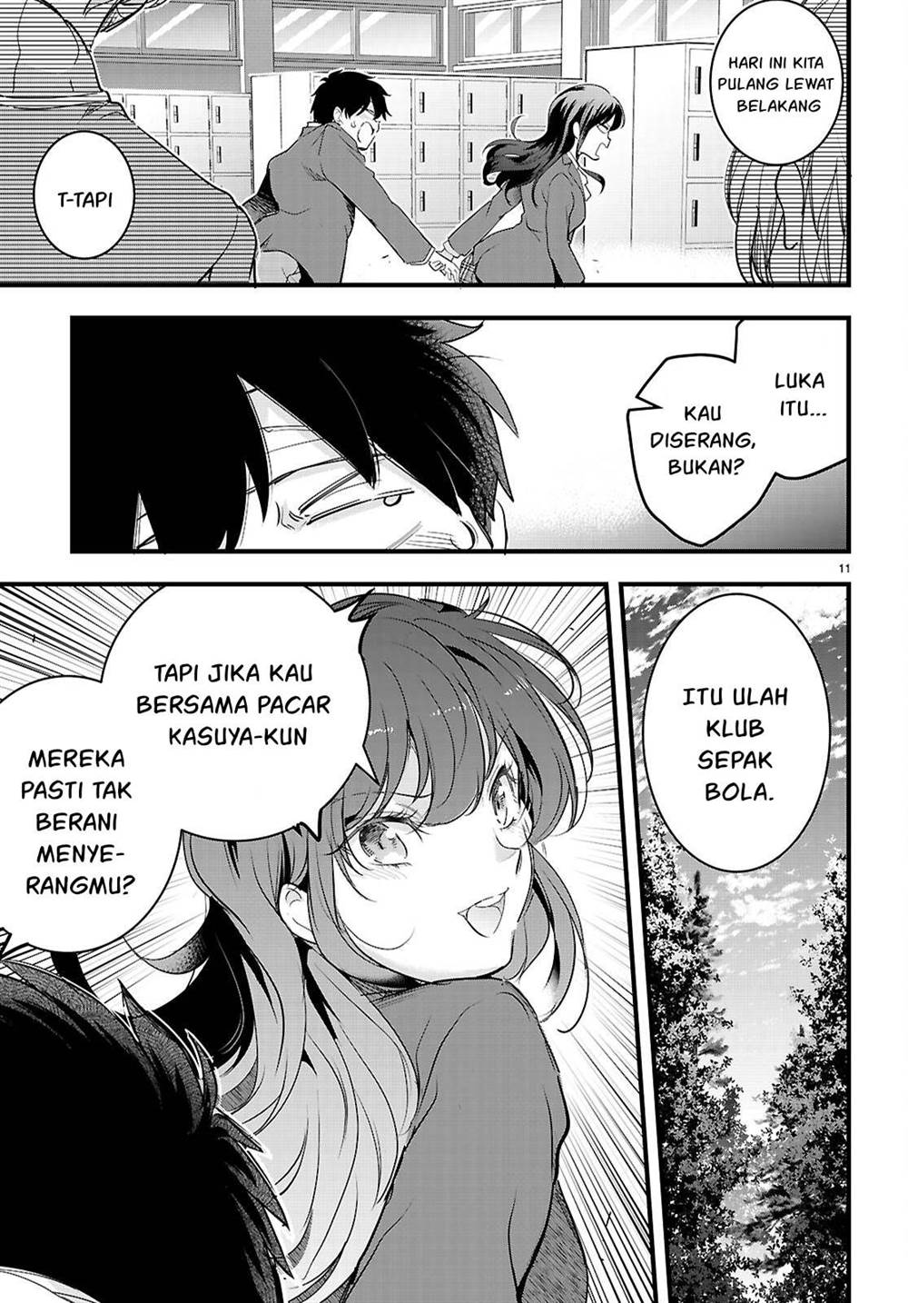 Kankin Ou Chapter 26 Gambar 12