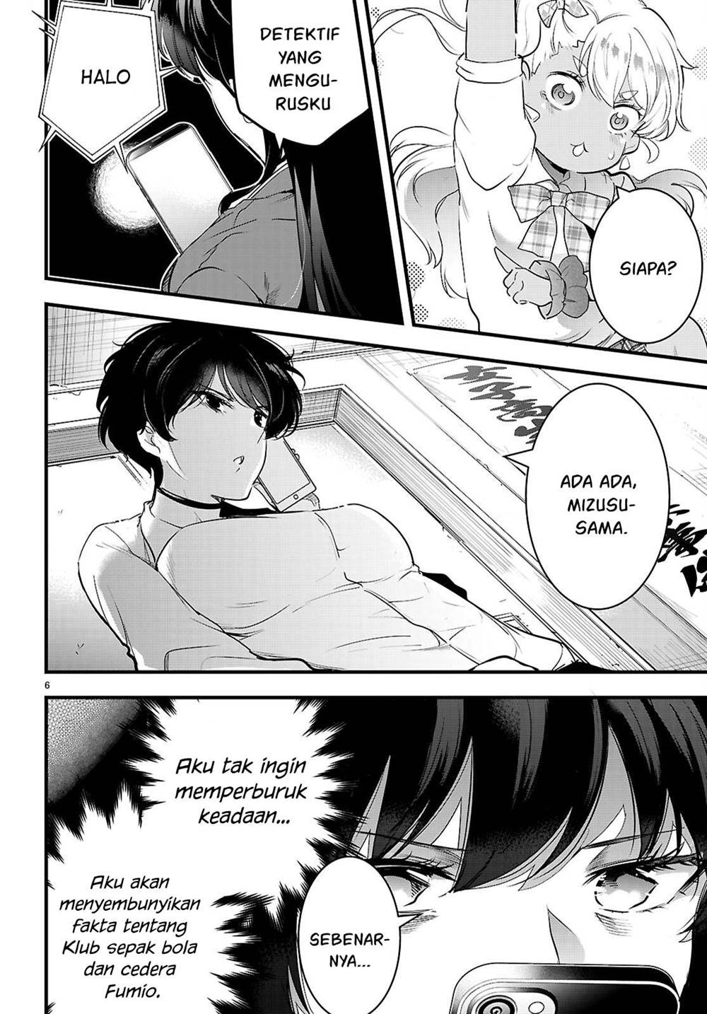 Kankin Ou Chapter 26 Gambar 7