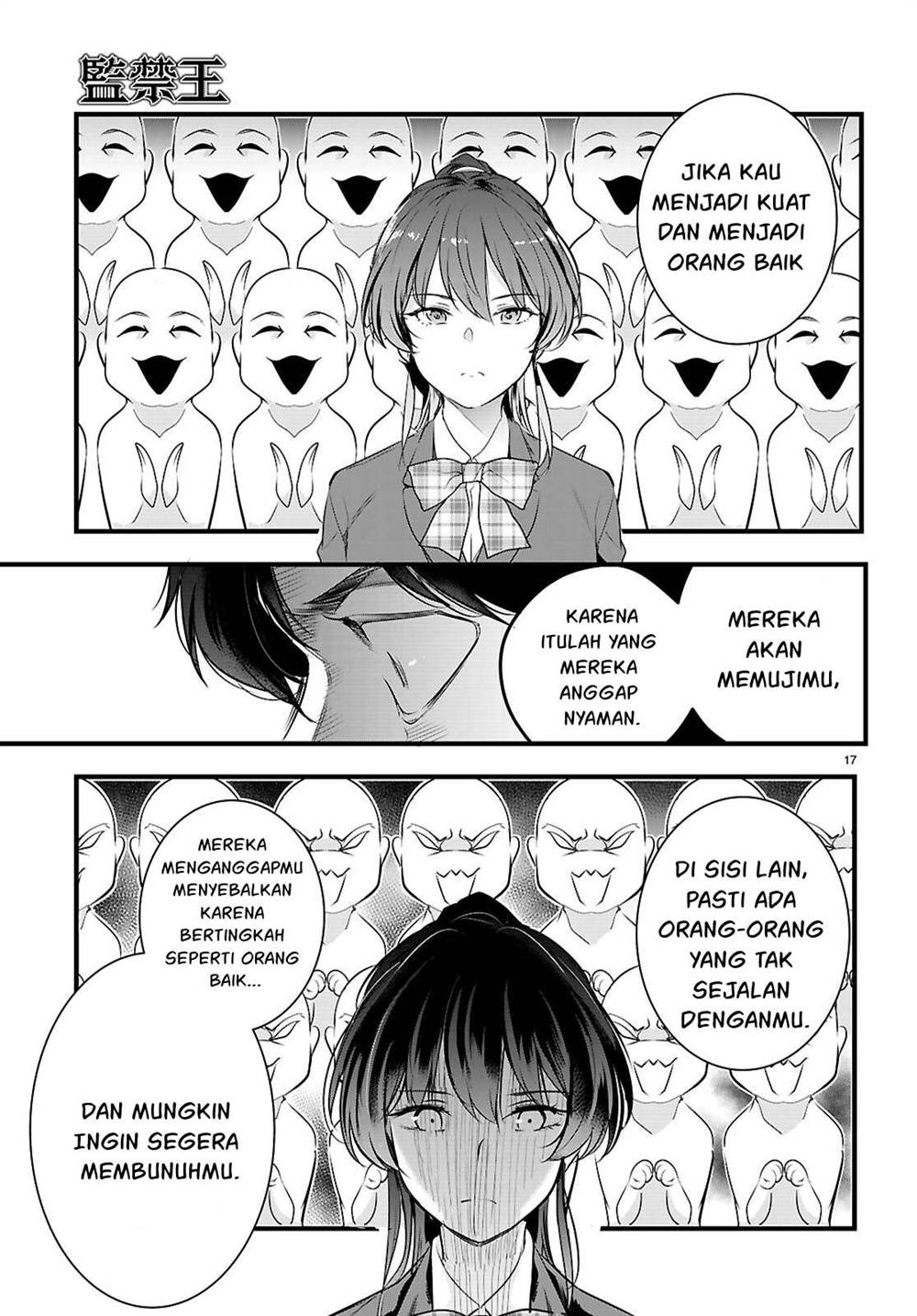 Kankin Ou Chapter 27 Gambar 18