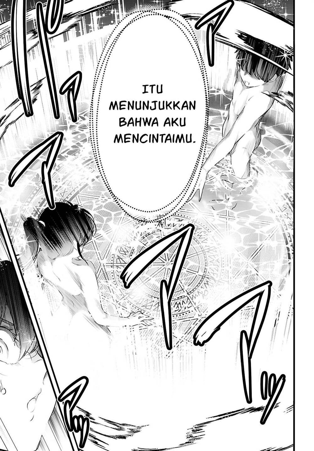 Kankin Ou Chapter 27 Gambar 28