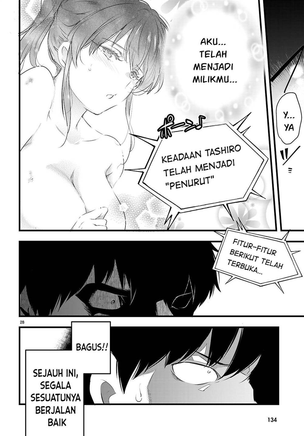 Kankin Ou Chapter 27 Gambar 29