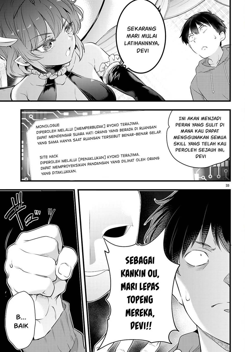 Kankin Ou Chapter 27 Gambar 34