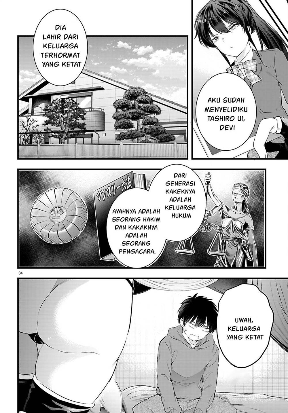 Kankin Ou Chapter 27 Gambar 35