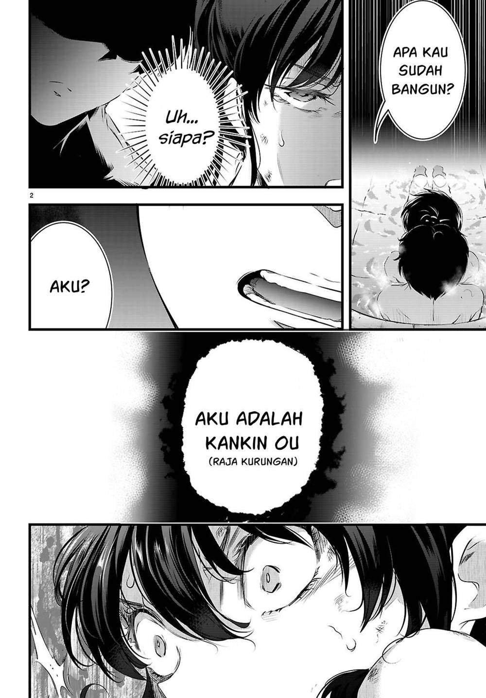 Kankin Ou Chapter 27 Gambar 3