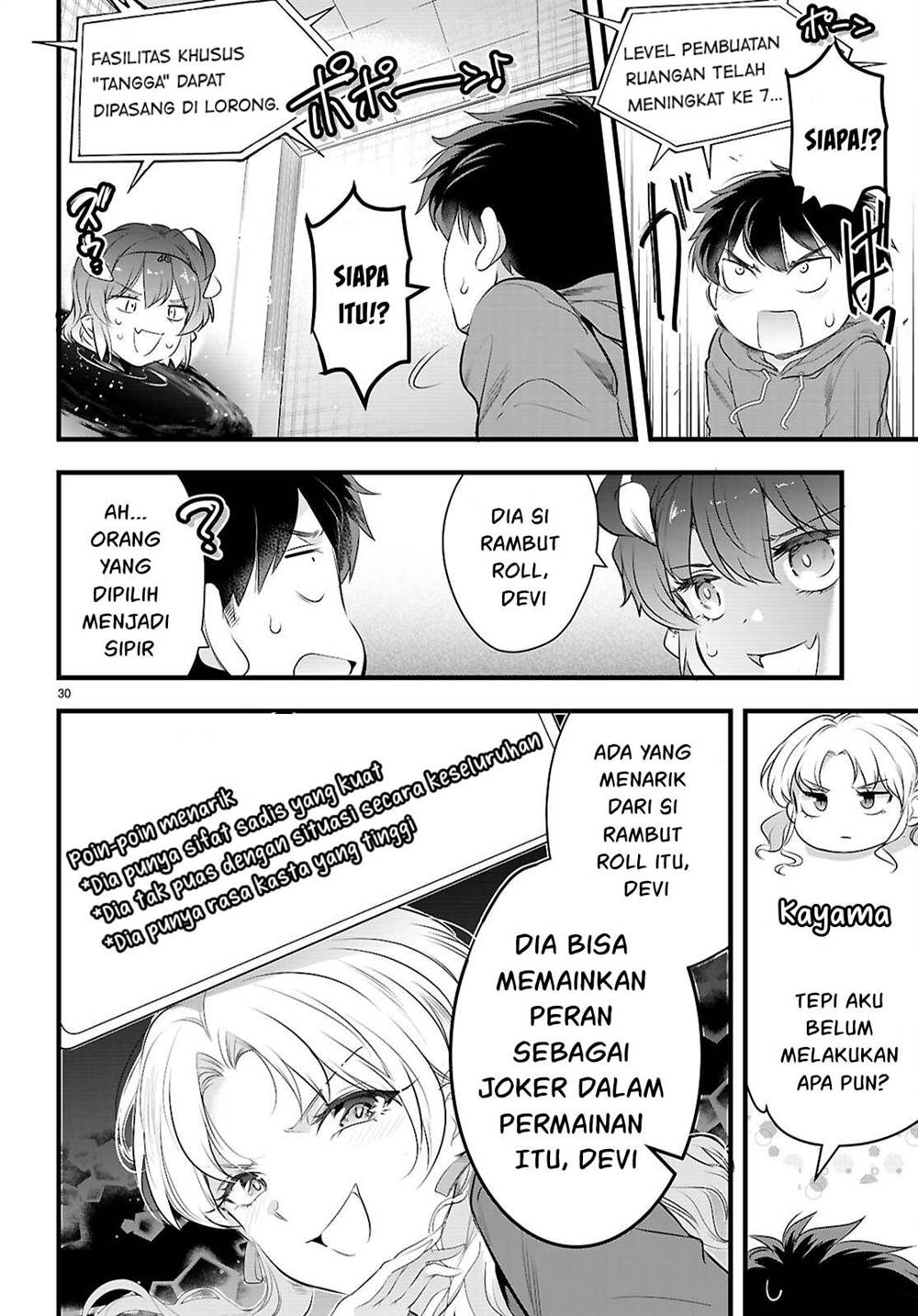 Kankin Ou Chapter 27 Gambar 31