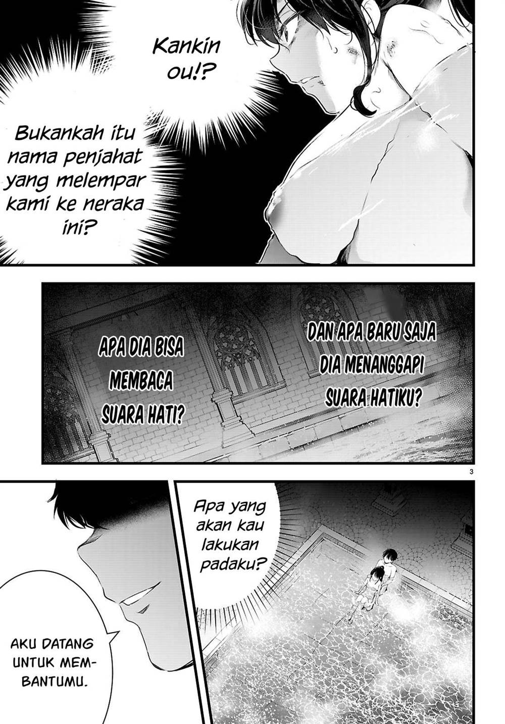 Kankin Ou Chapter 27 Gambar 4