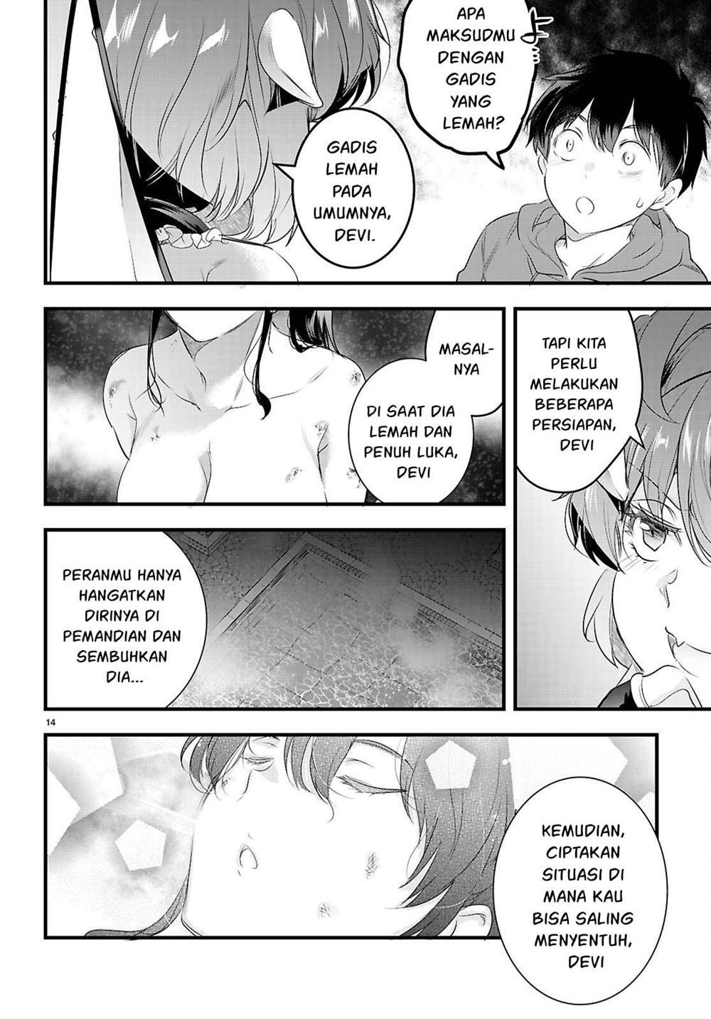 Kankin Ou Chapter 28 Gambar 15