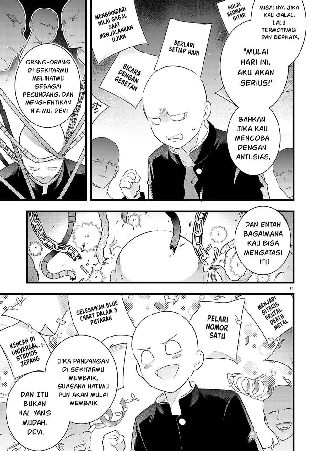 Kankin Ou Chapter 28 Gambar 12