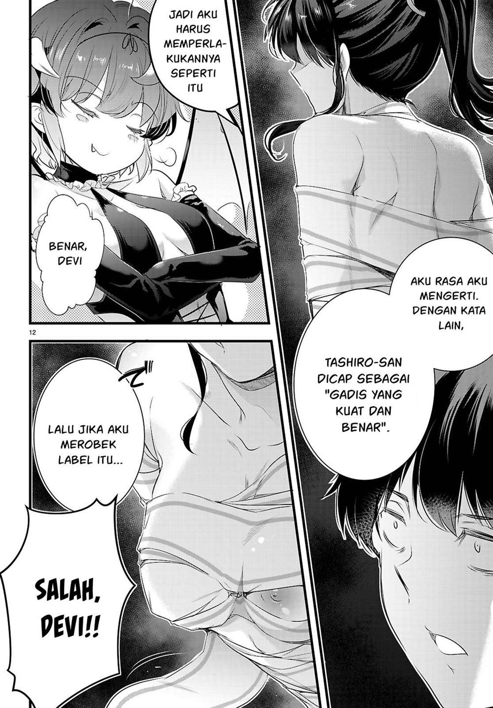 Kankin Ou Chapter 28 Gambar 13