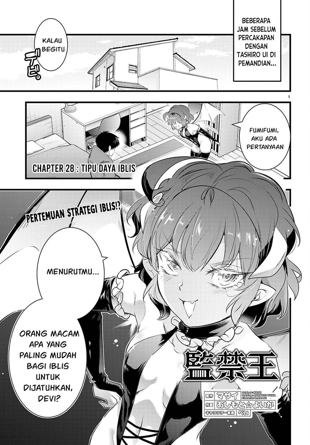 Manga Kankin Ou Chapter 28 gambar nomor 2