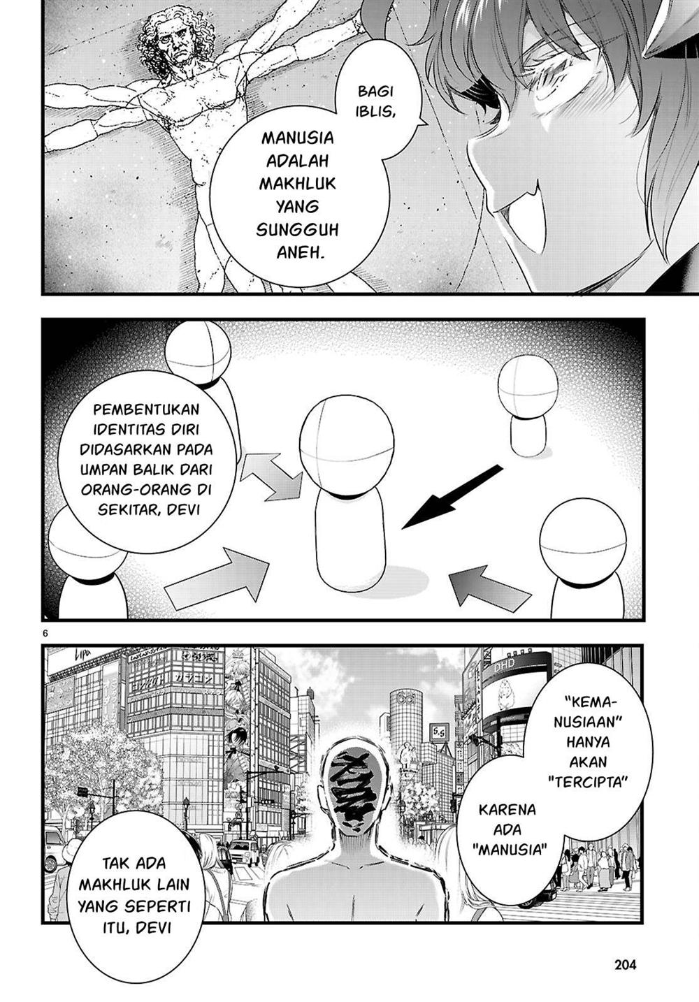 Kankin Ou Chapter 28 Gambar 7