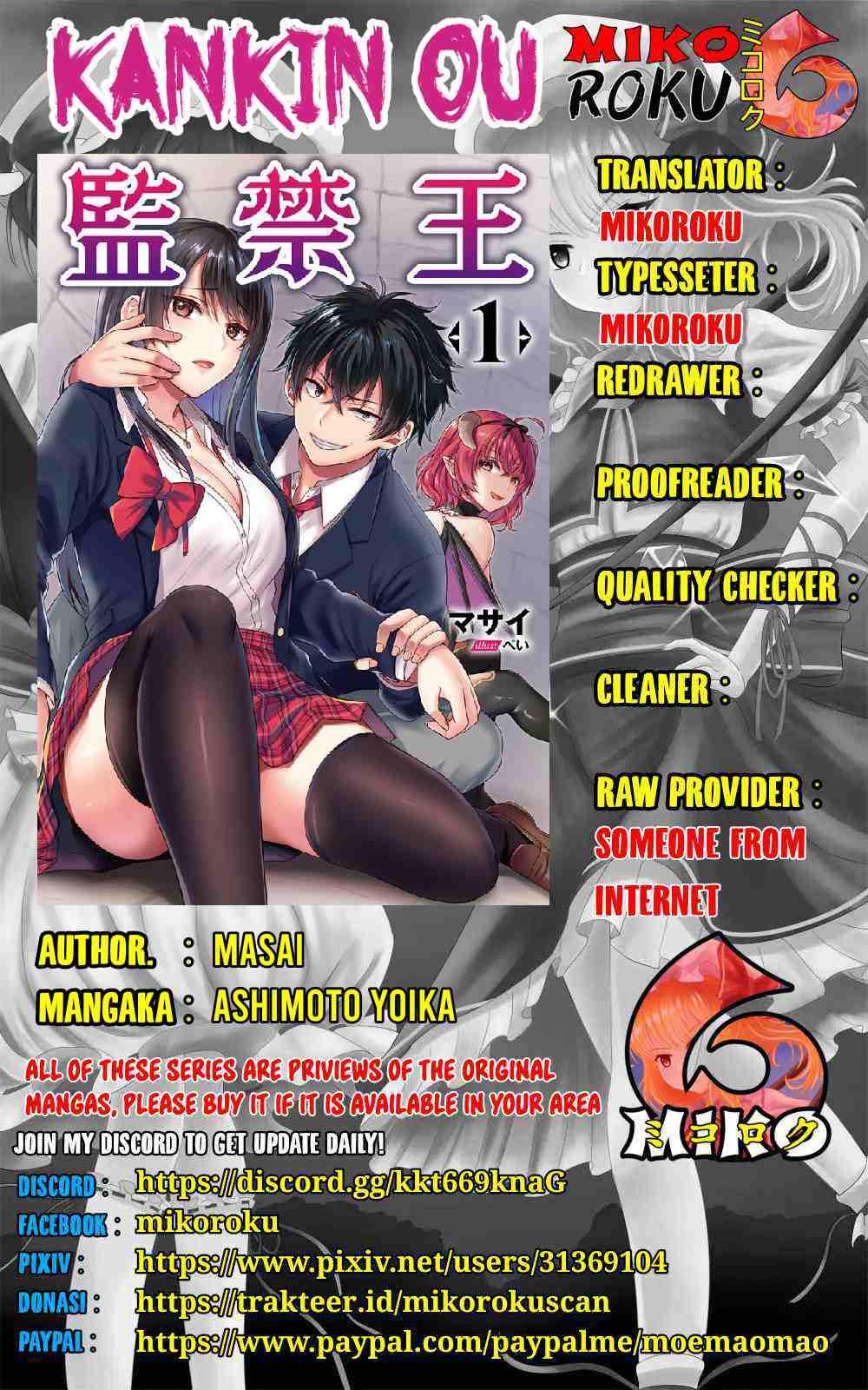 Komik Kankin Ou Chapter 3 gambar nomor 1