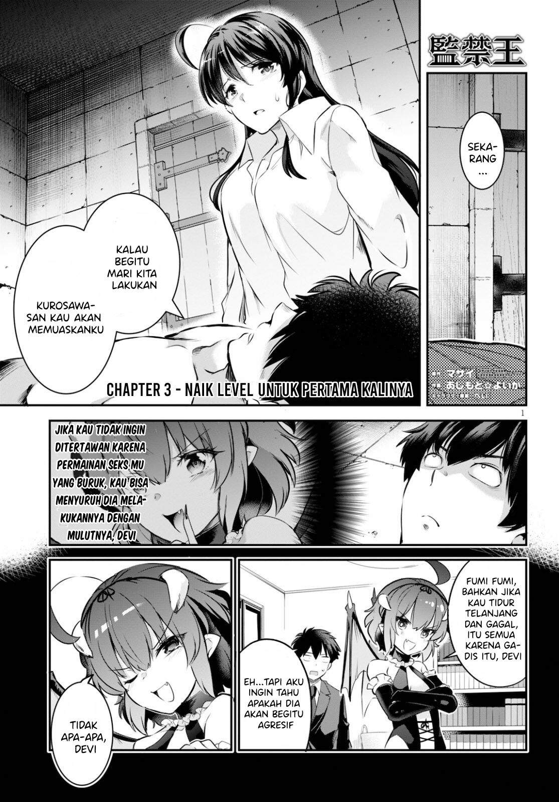 Manga Kankin Ou Chapter 3 gambar nomor 2