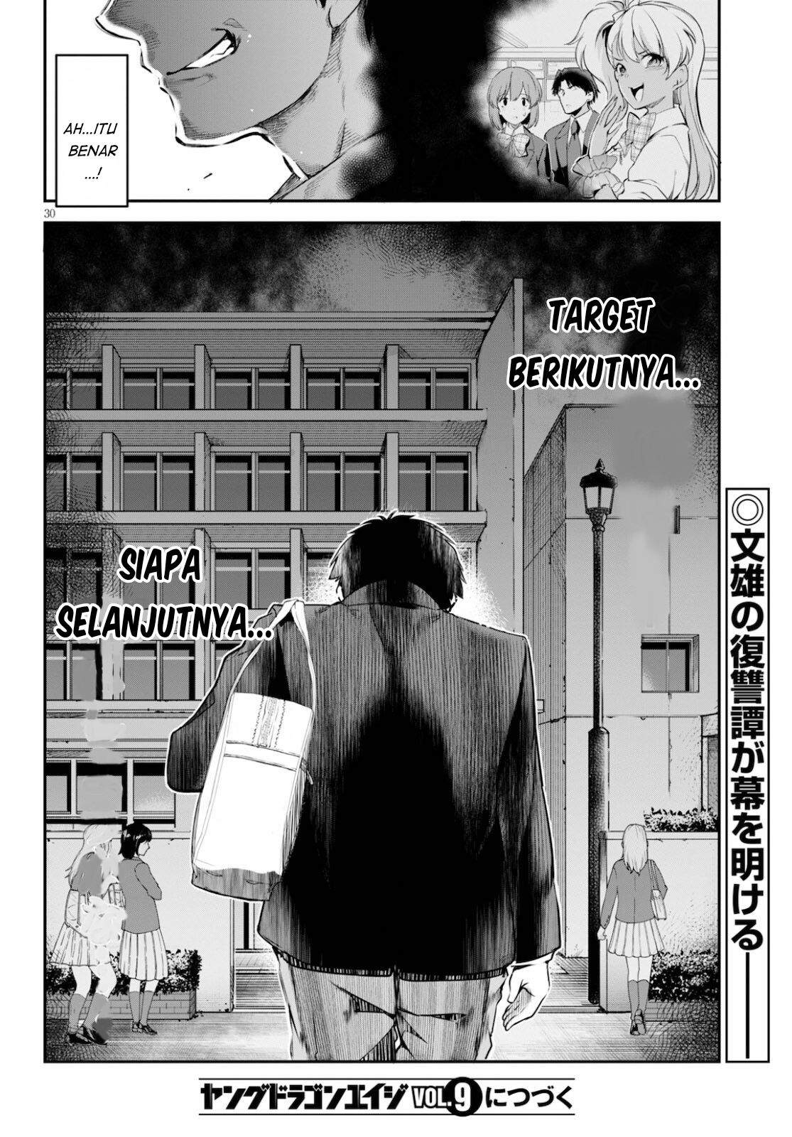 Kankin Ou Chapter 3 Gambar 31