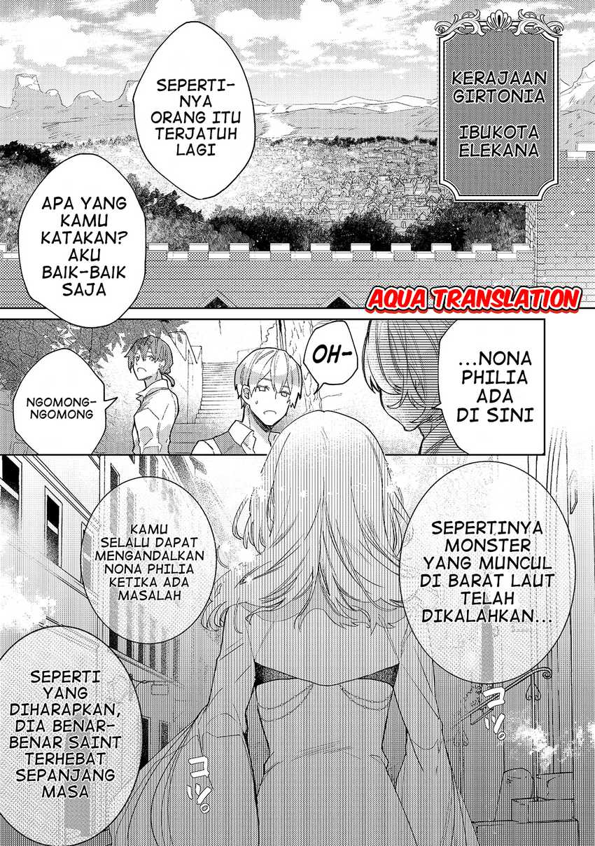 Kanpeki Sugite Kawaigeganai to Kon’yaku Hakisareta Seijo wa Ringoku ni Urareru Chapter 1 Gambar 4