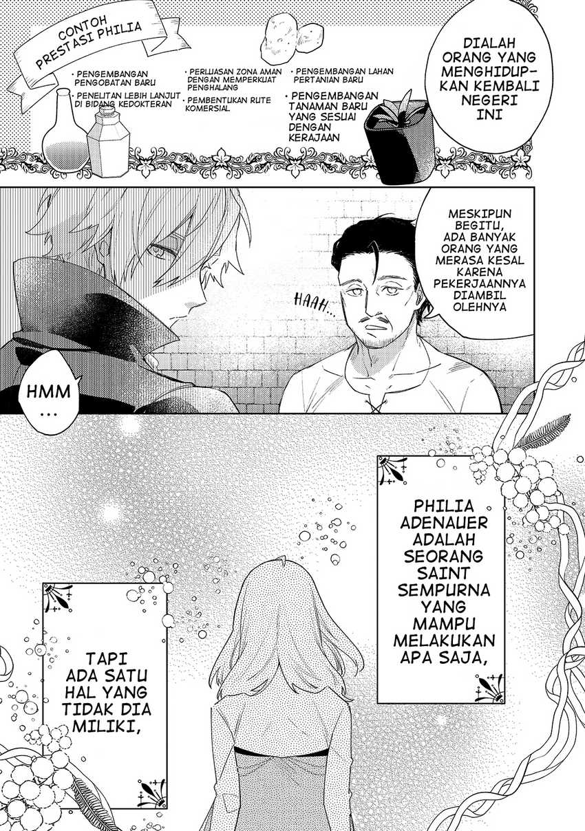 Kanpeki Sugite Kawaigeganai to Kon’yaku Hakisareta Seijo wa Ringoku ni Urareru Chapter 1 Gambar 8