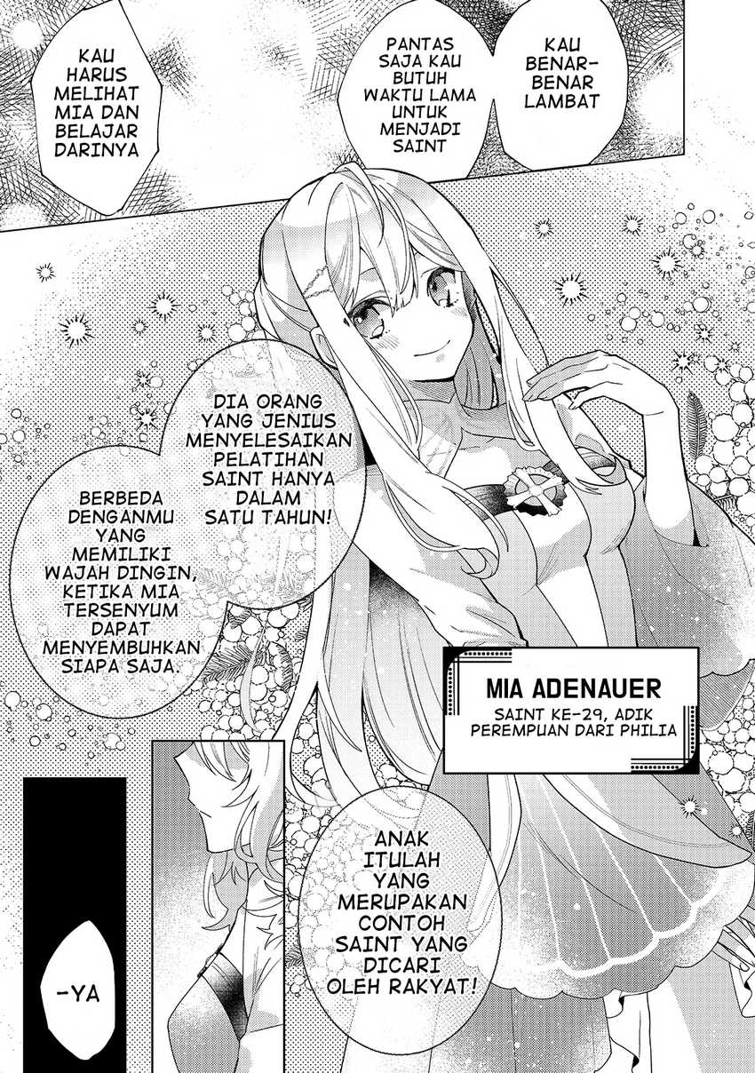 Kanpeki Sugite Kawaigeganai to Kon’yaku Hakisareta Seijo wa Ringoku ni Urareru Chapter 1 Gambar 12