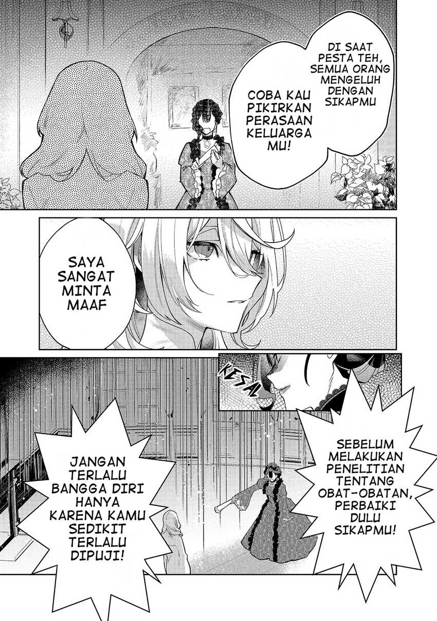 Kanpeki Sugite Kawaigeganai to Kon’yaku Hakisareta Seijo wa Ringoku ni Urareru Chapter 1 Gambar 14