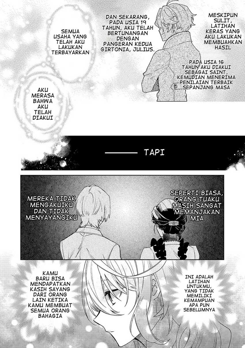 Kanpeki Sugite Kawaigeganai to Kon’yaku Hakisareta Seijo wa Ringoku ni Urareru Chapter 1 Gambar 21